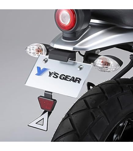 Amazon | ヨシムラ フェンダーレスキット XSR125(24) YOSHIMURA 599